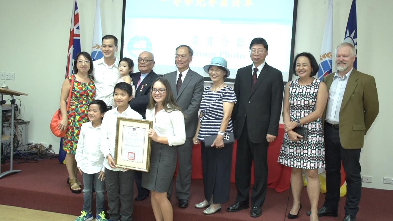 空谷足音的民主頑固份子---邱垂亮教授的一生志業與貢獻